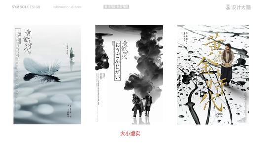 毕业三年能考什么证书